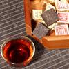 Yunnan Reifer Puerh Tee Ziegel Mini Quadratisch 50g 500g Großhandel Bohai