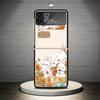 Cartoon Cute Little Rabbit Phone Case For Samsung Galaxy Z Flip 7 6 5 4 3 5G Cover ZFlip7 ZFlip6 ZFlip4 ZFlip5 ZFlip3 Coque Fund