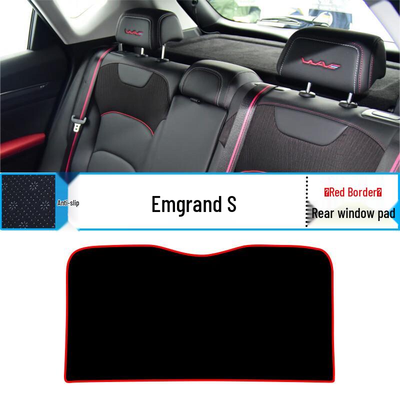 Geely Emgrand S Dashboard Sunshade Pad - Interior Heat Insulation & Sun Protection