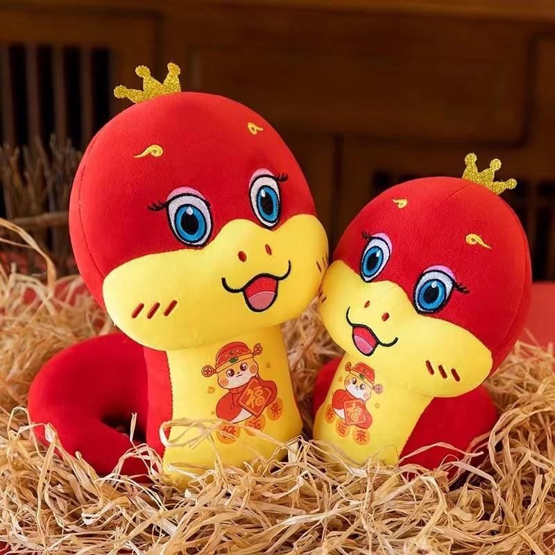 Year Of The Snake Mascot Plush Toy Cute Cartoon Girl Children Holiday Doll Gift