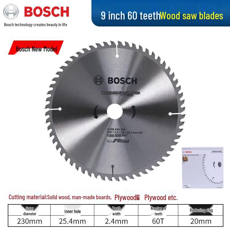 Bosch Circular Saw Blades for Wood & Aluminum CN plug (adapter included)