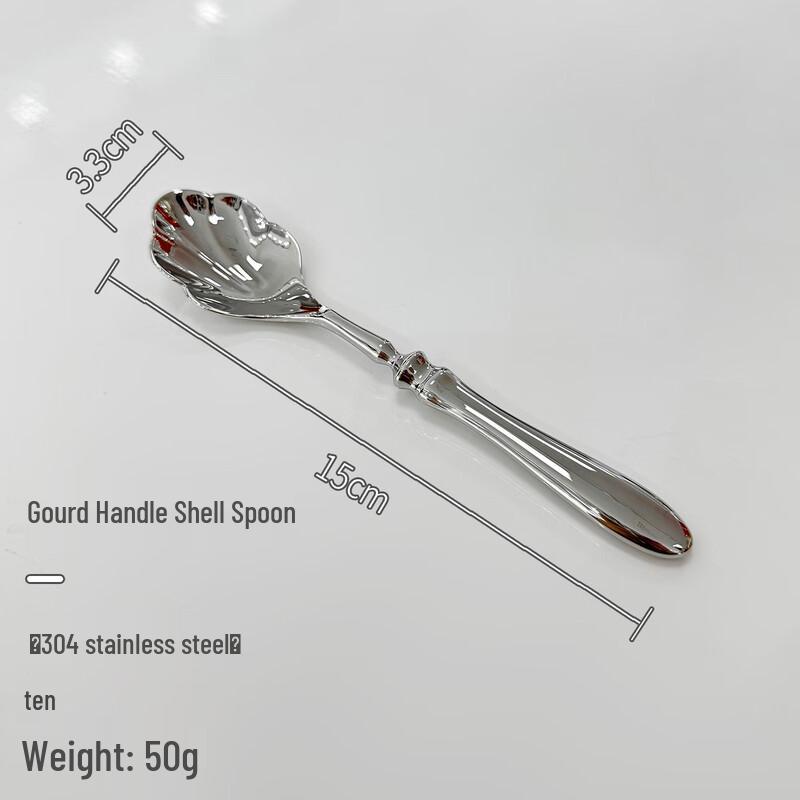 WA Premium Forged 304 Stainless Steel Gourd Handle Flatware