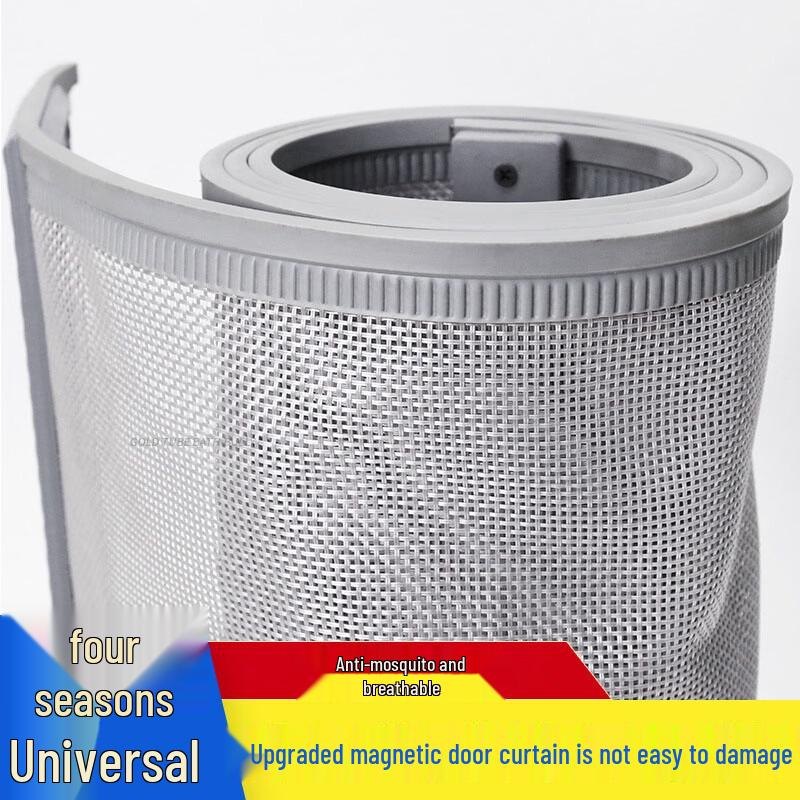Magnetic Mesh Mosquito Door Curtain