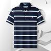 MONTAGUT Men's Silk Blend Striped Polo Shirt