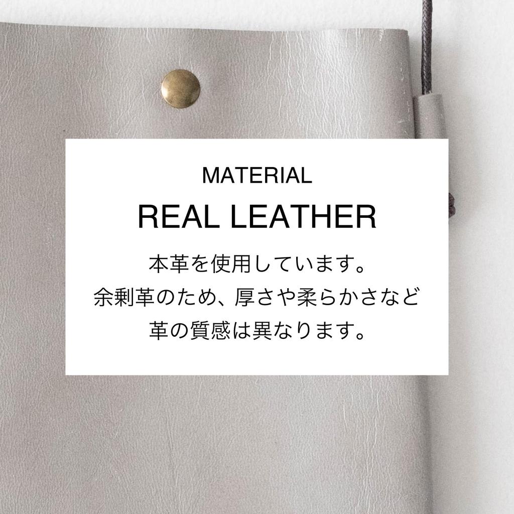 BAG Since Made In Japan Genuine Leather Shoulder Bag with Smartphone Renew Surplus [IMAI 1977] Pouch, Bag, Leather, Sustainable, Lightweight, 2890-J