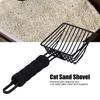 Reusable Metal Cat Litter Sand Scoop Sifter Shovel Pet Cat Cleaning Supplies Black