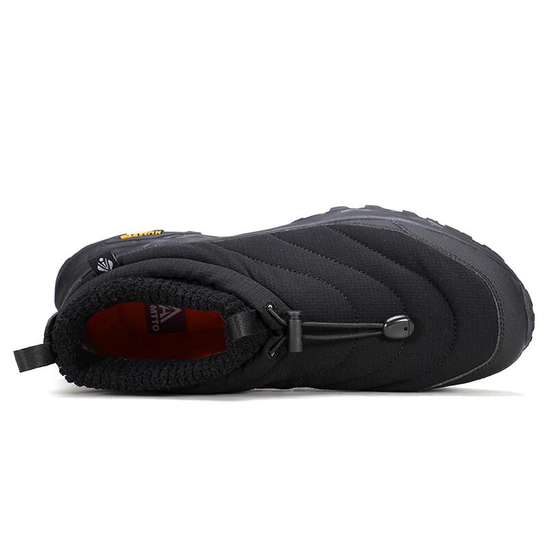 HUMTTO Women's Outdoor Warm Snow Boots 560999D