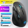 Deepseek Smart AI Triple-Mode Wireless Mouse