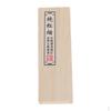 Block, Chinese Drawing Painting Black Inker