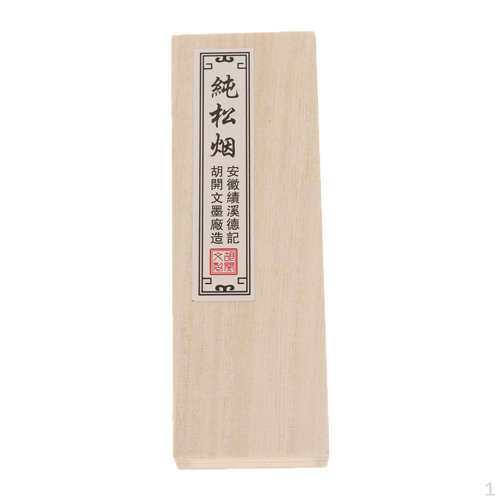 Block, Chinese Drawing Painting Black Inker