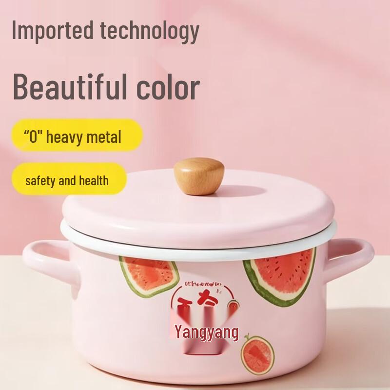 COOKER KING Fruit Fresh 20cm Enamel Stockpot