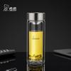 XINUO Men's Double Wall Glass Tea Infuser Bottle