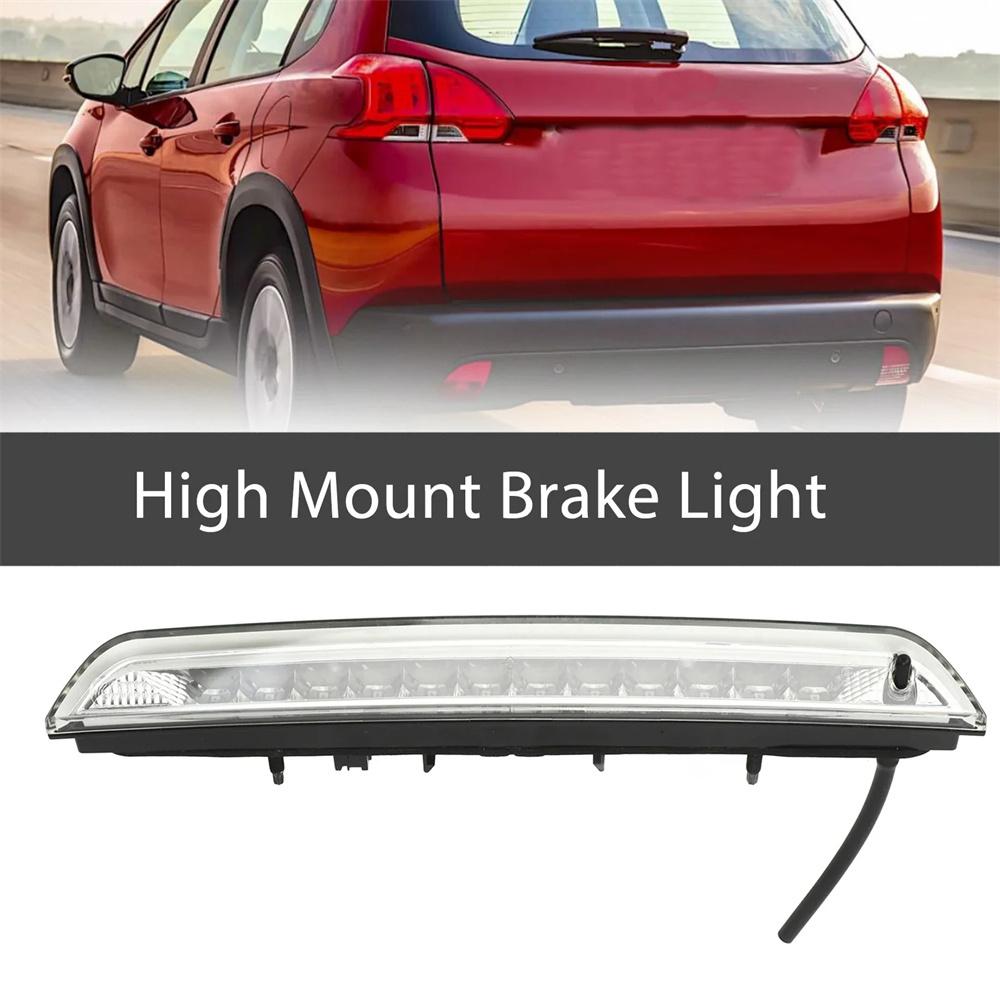 LED Third Brake Tail Light 6351LX For Peugeot 2008 308 508 Citroen C4 Picasso II