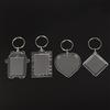 5Pcs Clear Bear Acrylic Blank Photo Frame Keychain Insert Photo Picture Frame Key Holder Diy Picture Frame Keyring Bag Pendant
