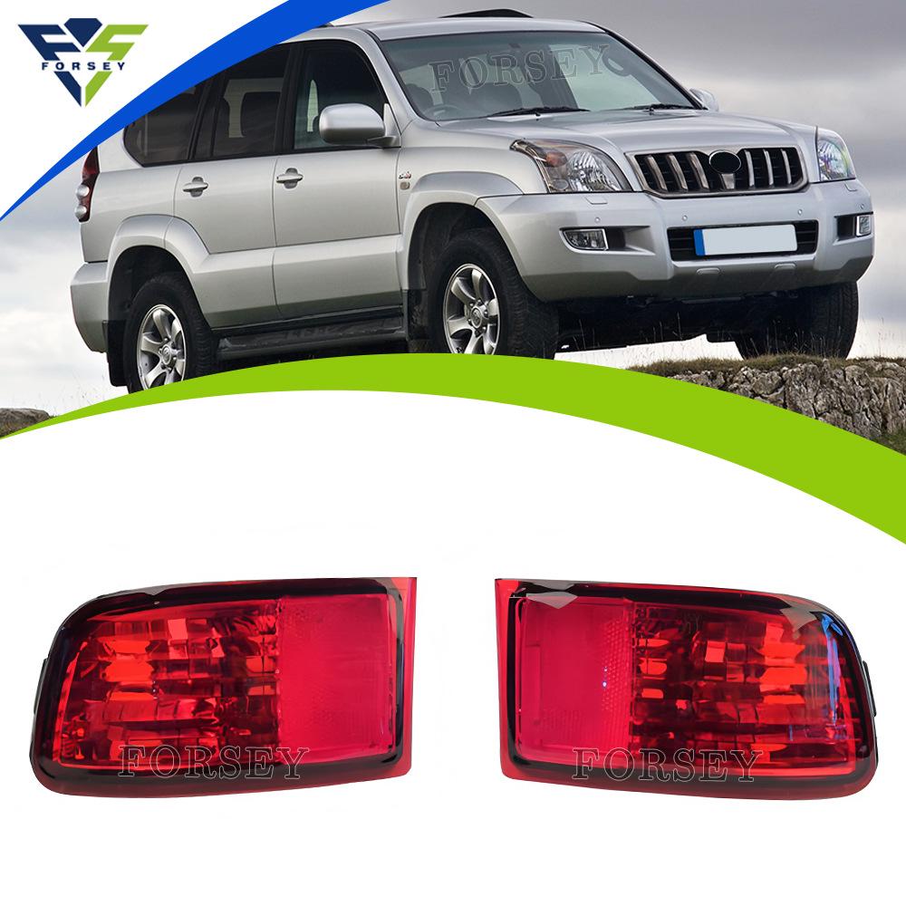 Rear Bumper Fog Lights for 2003-2009 Prado FJ120
