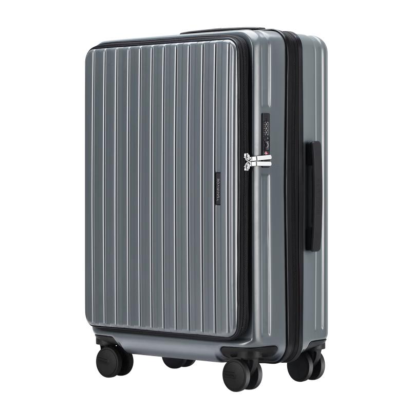 TravelGo Side-Opening Expandable Hardside Luggage 24 inch
