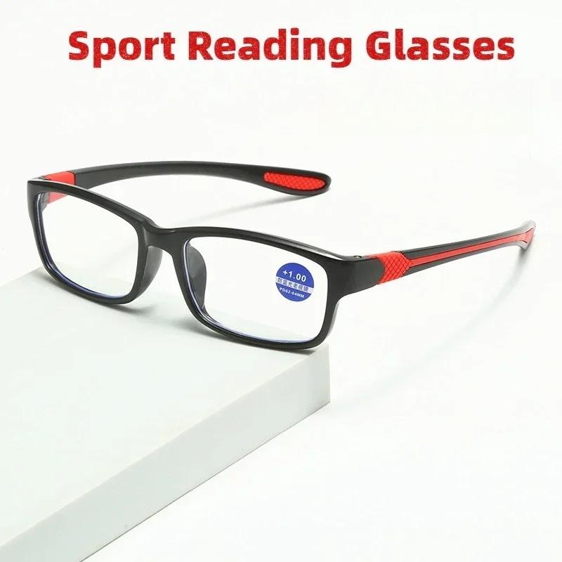 Sports Reading Glasses for Men and Women Anti-blue Light Eyewear TR90 Frame Presbyopia Eyeglasses +1.0 ~ +4.0