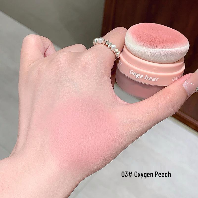 

Gege Bear Airy Matte Blush Powder: Complexion Enhancing, Low Saturation, Color-Expanding Rouge.