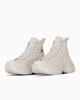 31313150 All Star Surgetrainer Hi Ecru (Men's)