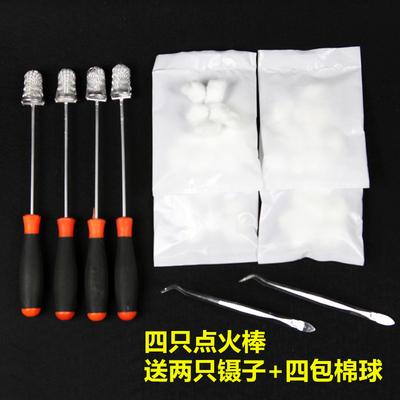 New Type Acupuncture Cupping Massage Igniter Vacuum Bamboo Glass Cupping Cups Massage Cotton Ball Bottle Tools