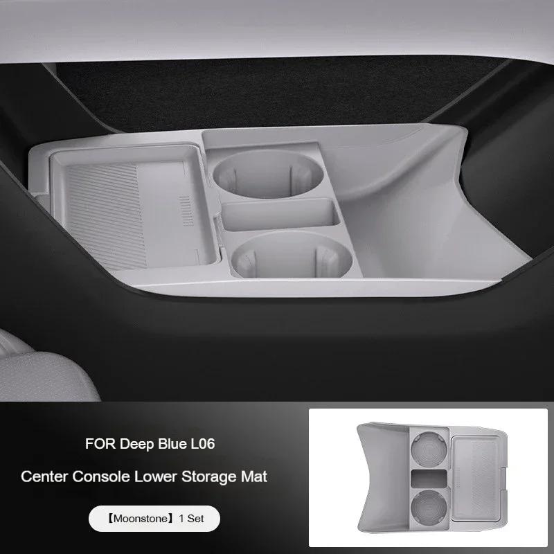 Silicone Storage Box 2026 FOR Deep Blue L06 Center Console Modification Anti-slip Pad Accessories Organizer Decoration Moonstone