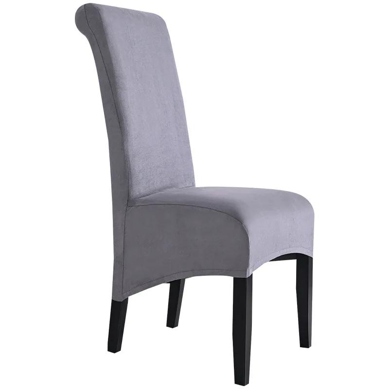 Stretch Velvet Dining Chair Cover XL Size Slipcover for Restaurant Hotel Party Large Chairs Banquet Dining Room