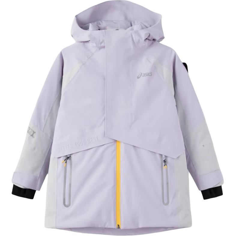Asics Down Jacket Purple Teenagers 334241073068-508 110