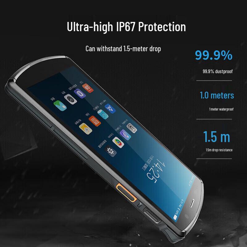 Urovo DT50X Handheld Data Terminal