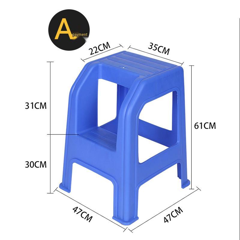 Two-Step Car Wash & Beauty Stool - High/Low Footstool, Thick Plastic, Multi-Purpose Ladder for Home