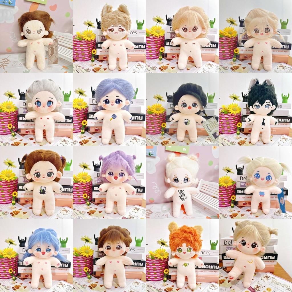Entzückende 20cm Baumwollpuppe Plüschtier mit weichem kurzem Plüschstoff für Kinder