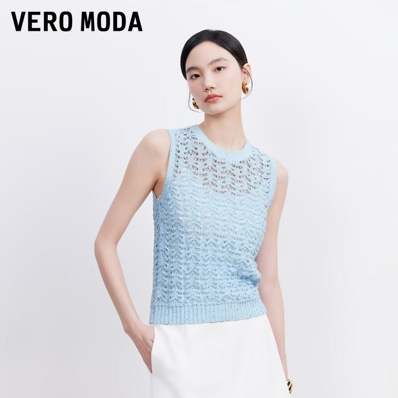 VEROMODA Women s Sleeveless Round Neck Sequin Knit Top M