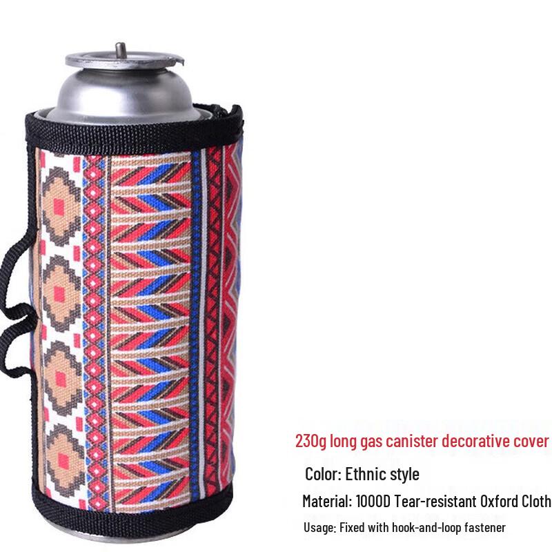 Jun Kai Wei Outdoor Camping Gas Canister Protective Cover