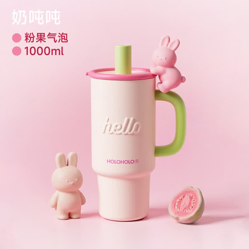 HOLOHOLO Jumbo Stainless Steel Insulated Tumbler with Straw