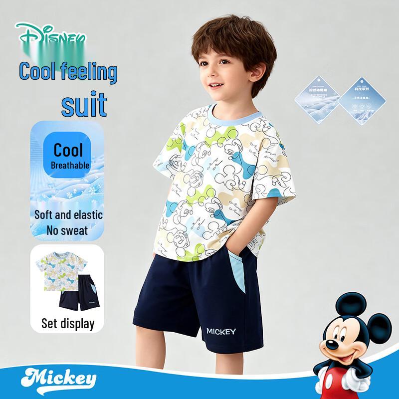 Disney Mickey Mouse Kids  Summer Cool-Touch Short Set 130/64