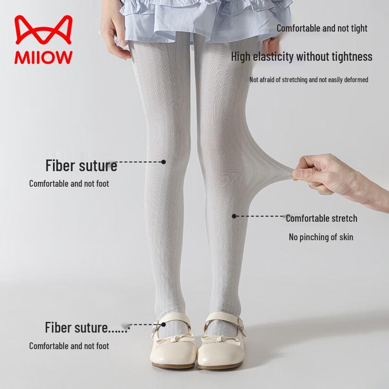 Girls' Summer Mesh Dance Tights