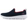 Go Walk Slip On Blue/Red Men's 54638-NVRD
