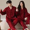 Pajamas wedding newlywed couple set winter coral fleece fleece thickened new Chinese red loungewear set