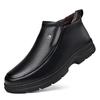 Men's 2025 Winter Genuine Leather Fleece-Lined High-Top Snow Boots with Thick Soles for Middle-Aged and Elderly