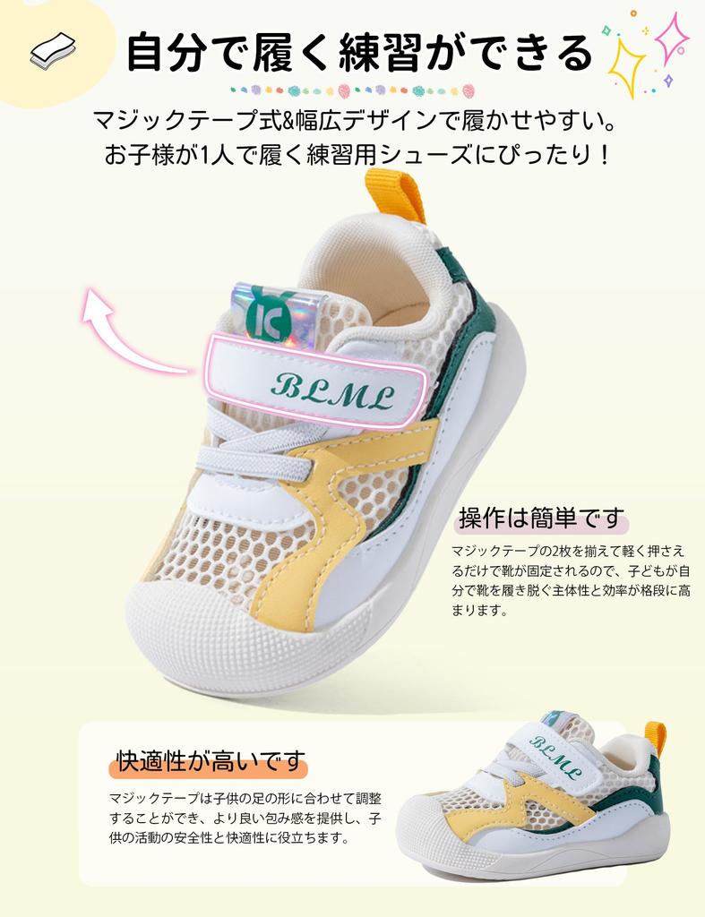 HAYAHARU Sneakers for Boys and Kids Velcro Easy to Wear and Walk Perfect for Foot Baby Shower Birthday Gift Baby/Kids Girls, Sandals, Lightweight,