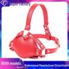 Morsetto in Pelle Regolabile a Forma di Labbra Rosse per Gioco Kinky