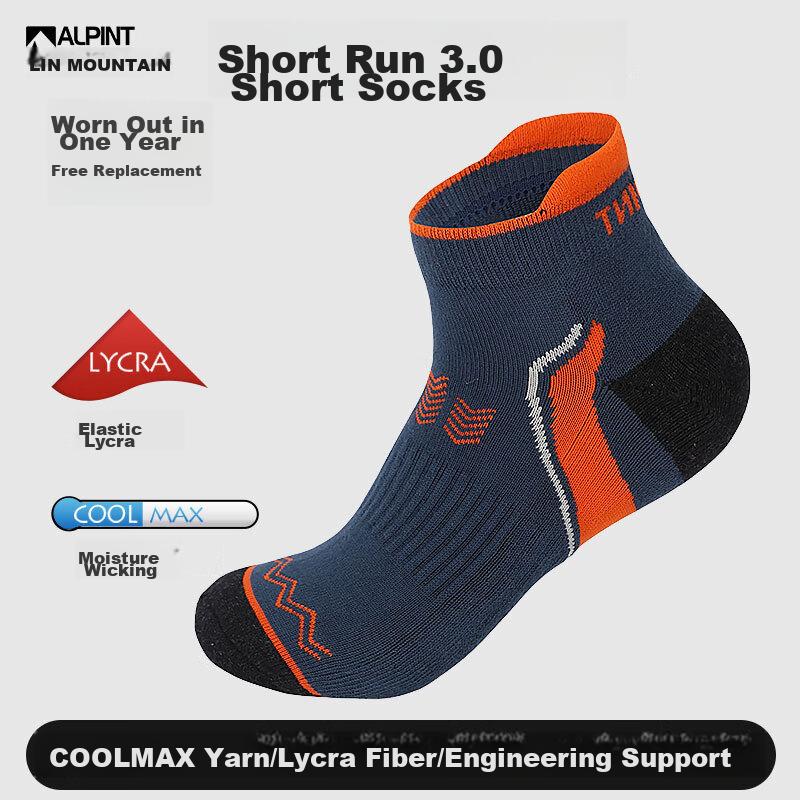 ALPINT MOUNTAIN Ermont CoolMax Professional Running Socks for Men, Hiking Socks, Short Sports Socks