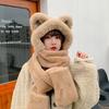 Fuzzy Bear Hooded Hat Scarf Gloves Set Warm Winter Accessory Women One Size