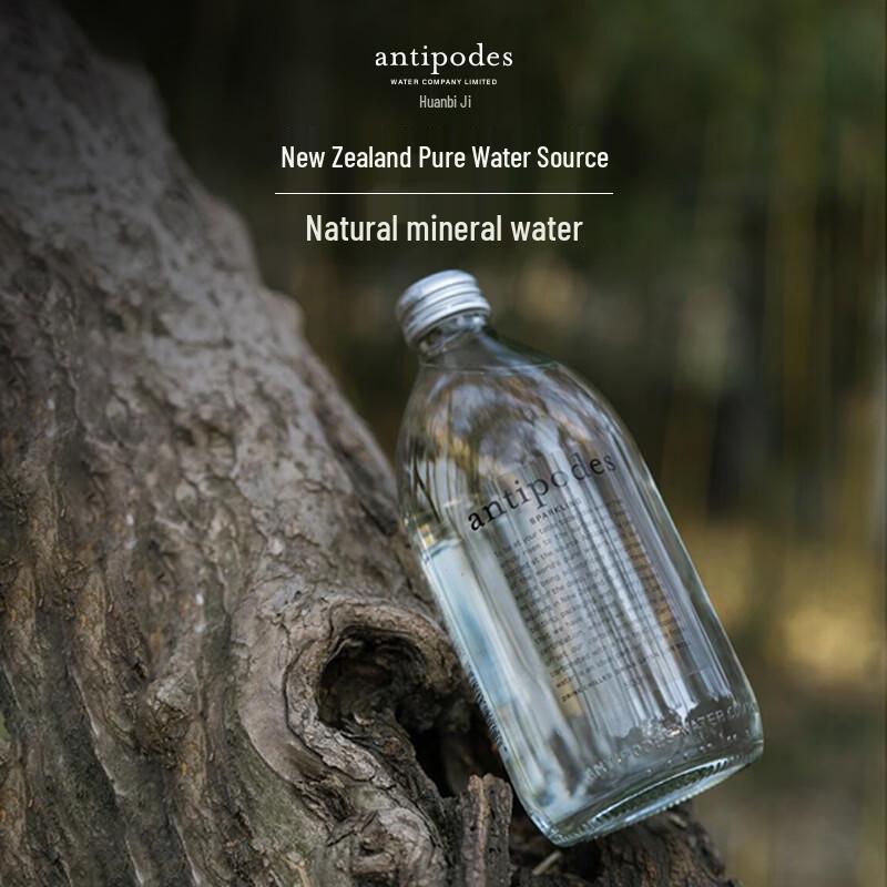 Antipodes New Zealand Sparkling Mineral Water
