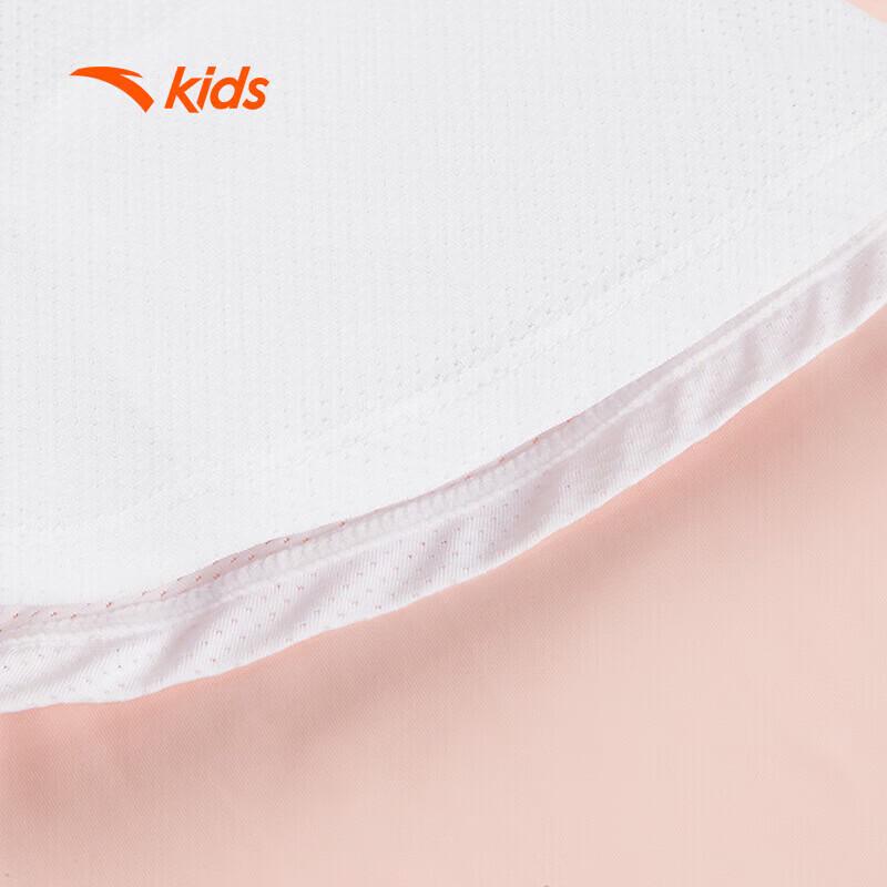 Anta Kids' Girls' Water-Cooled Quick-Dry T-Shirt