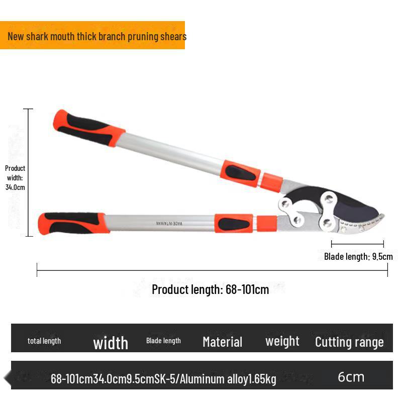 

Телескопические садовые секаторы Druid Shark Mouth — прочные, изогнутые для толстых веток Telescopic 8606