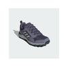 Кроссовки для бега adidas Tracerocker 2.0 Trail