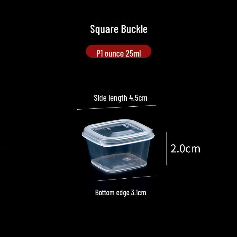 Lion Search 25ml Square Disposable Sauce Cups, 100-Pack