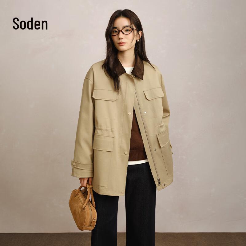 Женская съемная вельветовая пуховая куртка L