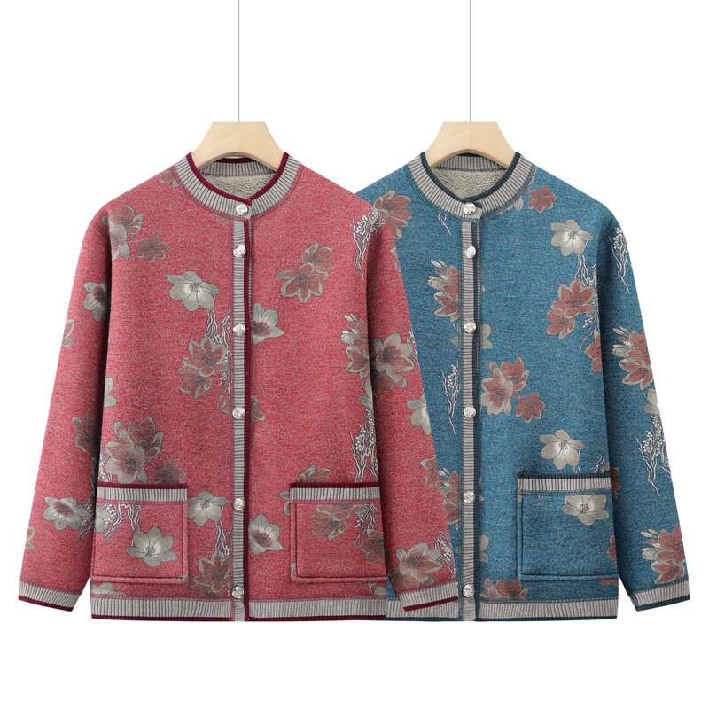 Yalu Women's Warm Fleece-Lined V-Neck Cardigan