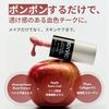 VIDIVICI Glow-On Liquid Blush (G05 Kitten)